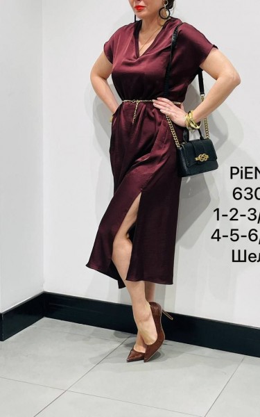 Женское Платье Piena