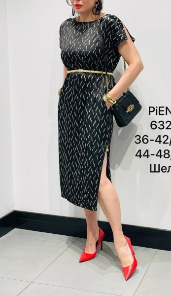 Женское Платье Piena