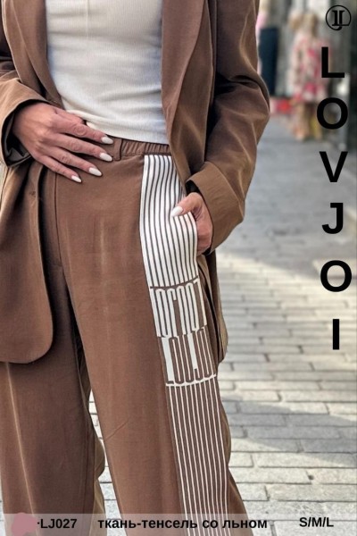 Женский Костюм Lov Joi