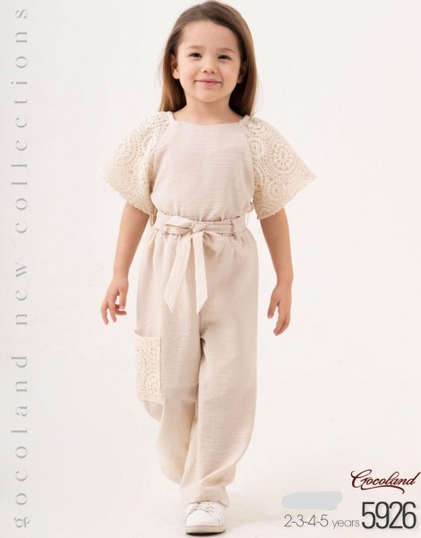 Костюм Для Девочки Cocoland (2-3-4-5лет)