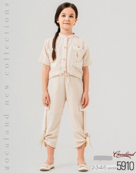 Костюм Для Девочки Cocoland (2-3-4-5лет)