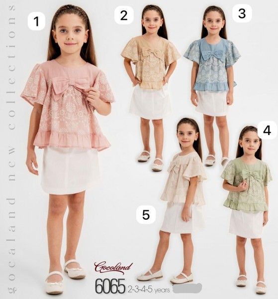 Костюм Для Девочки Cocoland (2-3-4-5лет)