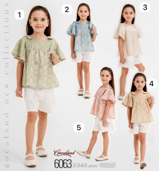 Костюм Для Девочки Cocoland (2-3-4-5лет)
