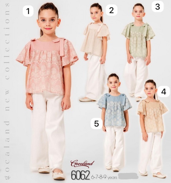 Костюм Для Девочки Cocoland (6-7-8-9лет) 