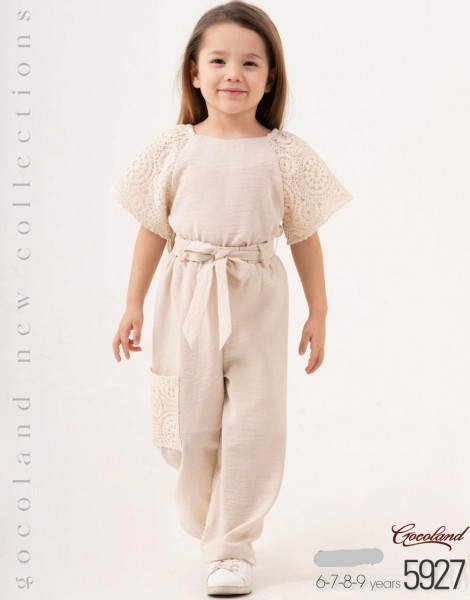 Костюм Для Девочки Cocoland (6-7-8-9лет) 