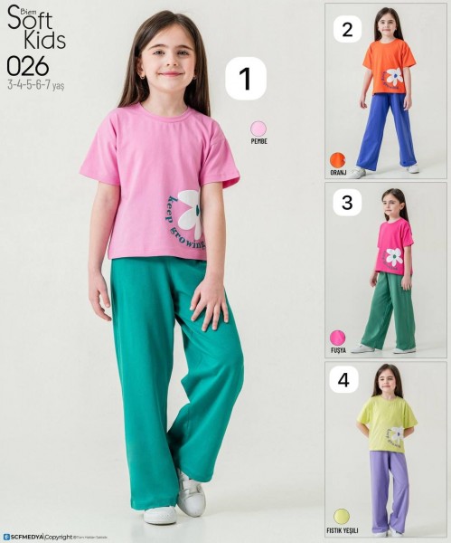 Костюм Для Девочки Smile Kids (3-4-5-6-7лет) 