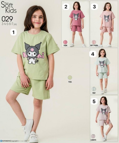 Костюм Для Девочки Smile Kids (3-4-5-6-7лет) 