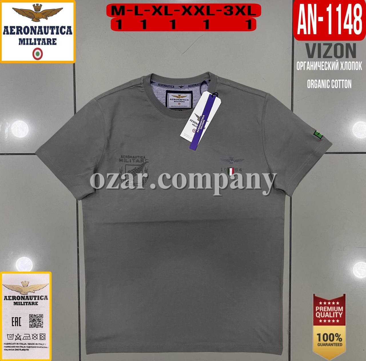 Мужская Футболка Aeronautica Militare
