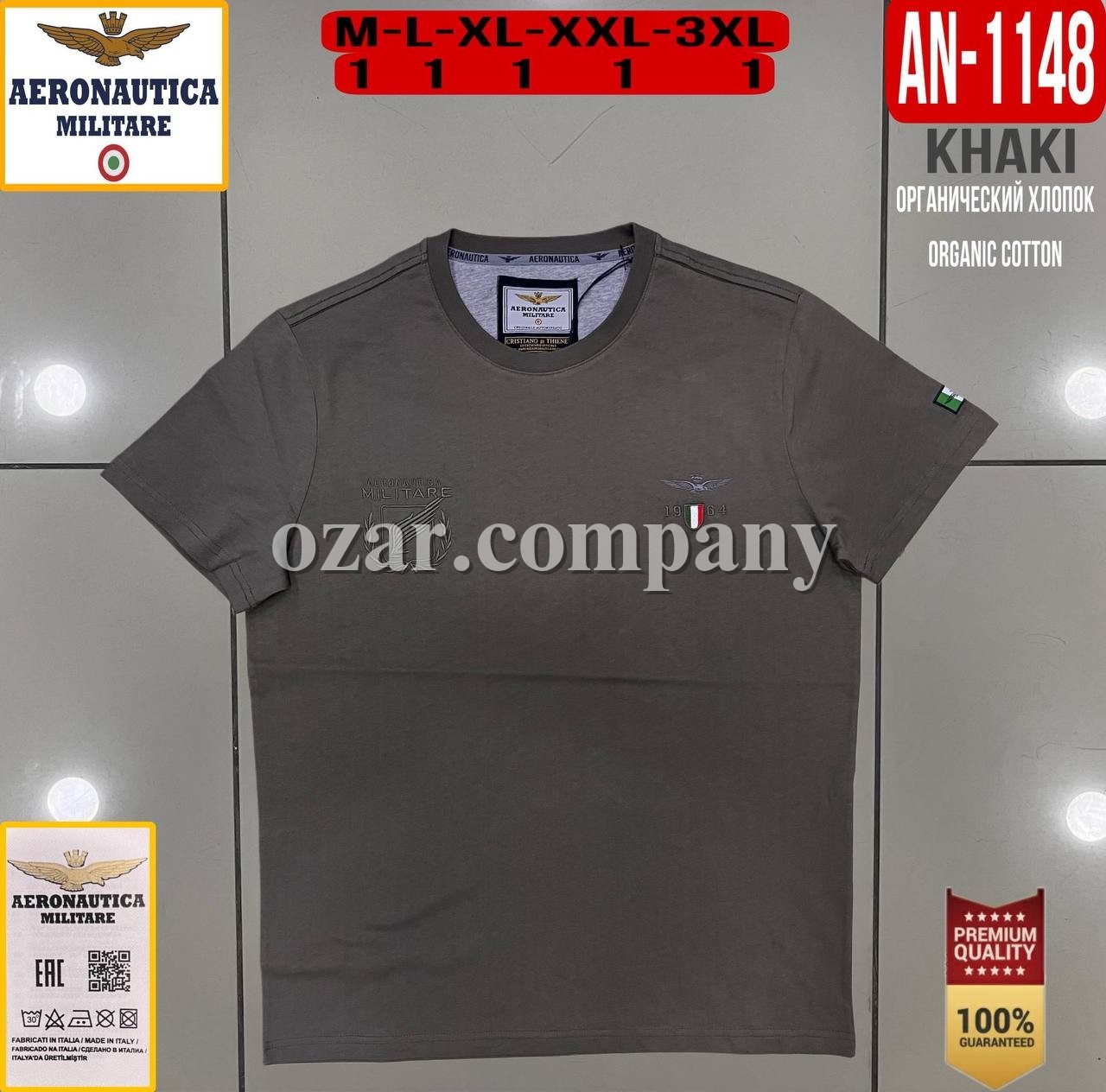 Мужская Футболка Aeronautica Militare