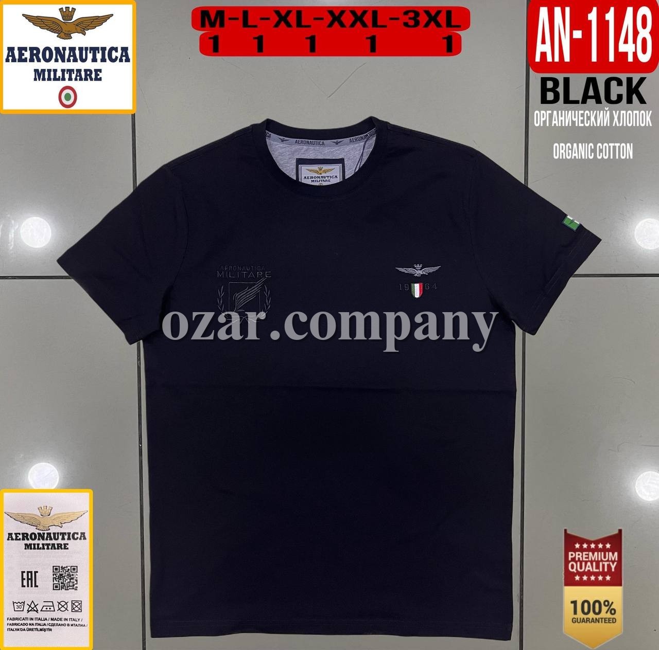 Мужская Футболка Aeronautica Militare