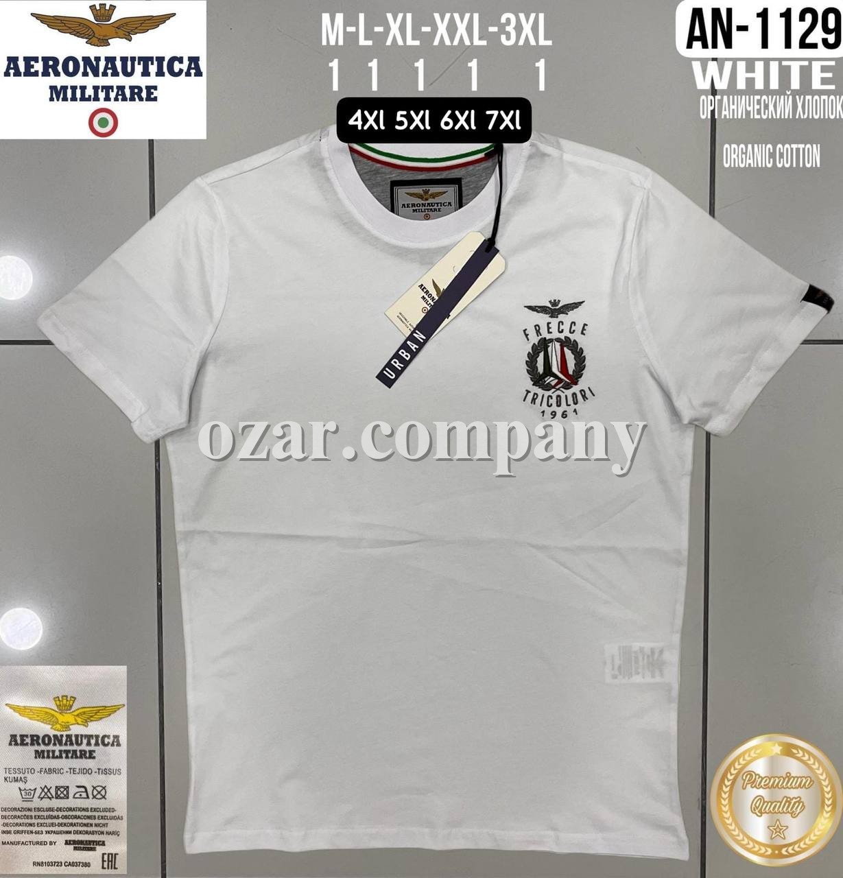 Мужская Футболка Aeronautica Militare