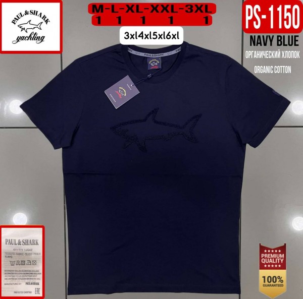 Мужская Футболка Paul&Shark