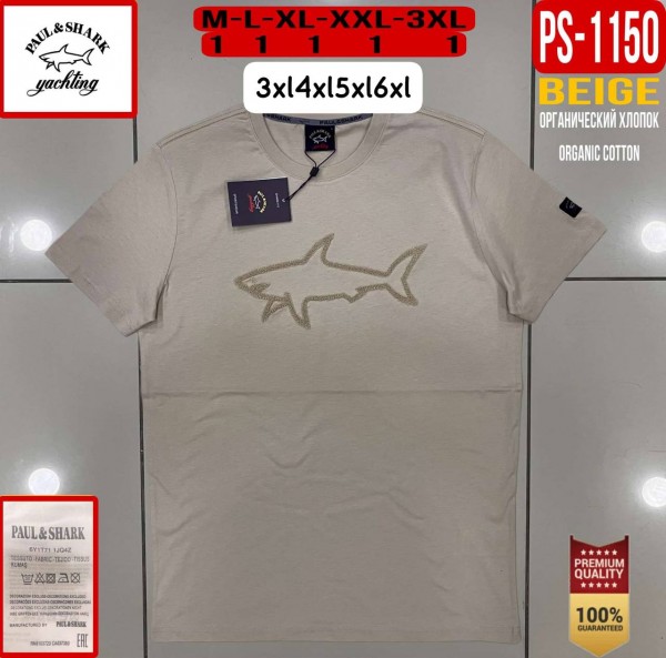 Мужская Футболка Paul&Shark (Большие размеры)