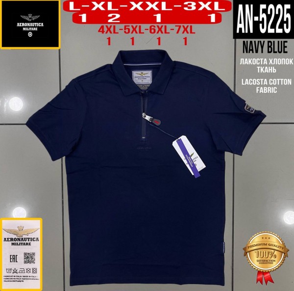 Мужская Футболка Aeronautica Militare