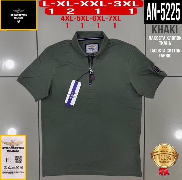 Мужская Футболка Aeronautica Militare