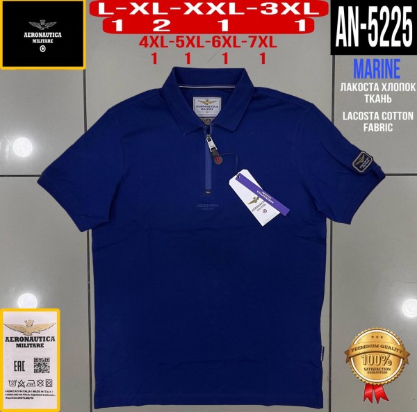 Мужская Футболка Aeronautica Militare