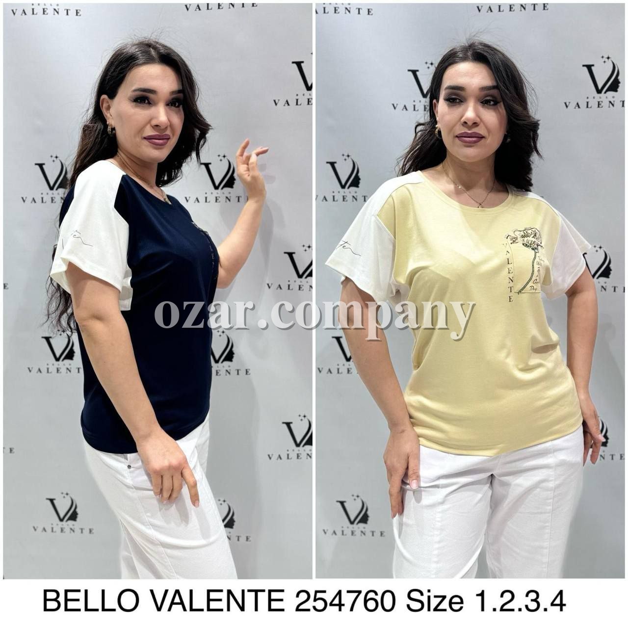 Женская Футболка Bello Valente (Большие размеры) 