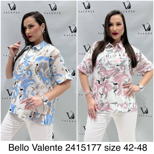 Женская Рубашка Bello Valente ( Большие размеры) 