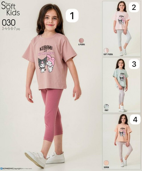 Костюм Для Девочки Smile Kids (3-4-5-6-7лет) 