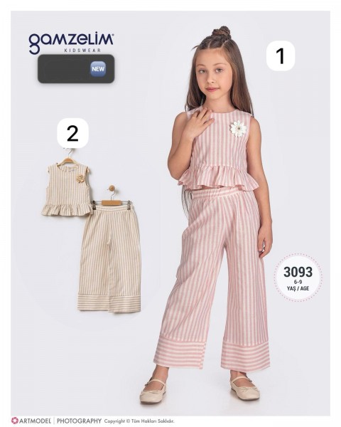 Костюм Для Девочки Gamzelim (6-7-8-9лет)