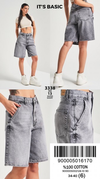 Женские Джинсовые Шорты ITS Basic 