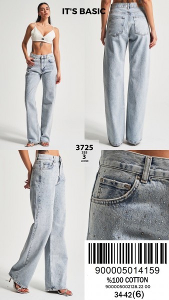 Женские Джинсы ITS Basic   