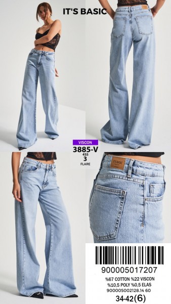 Женские Джинсы ITS Basic   