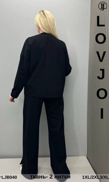 Женский Костюм Тройка Lov Joi (Большие размеры) 