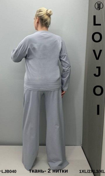 Женский Костюм Тройка Lov Joi (Большие размеры) 