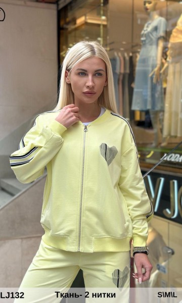 Женский Костюм Lov Joi