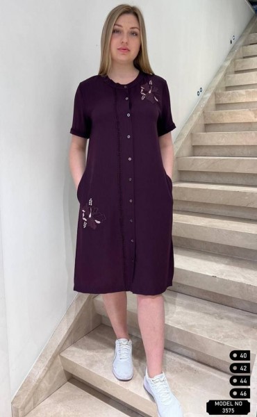 Женское Платье New Color