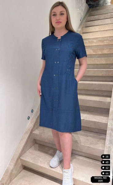 Женское Платье New Color