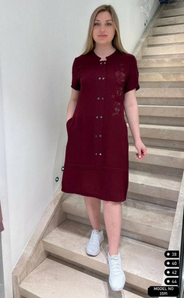 Женское Платье New Color