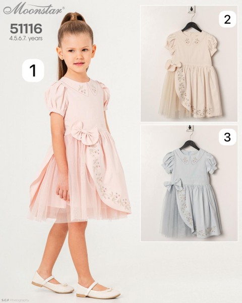 Платье Для Девочки Moonstar (4-5-6-7лет) 