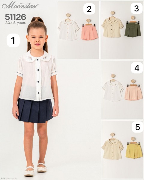 Костюм Для Девочки Moonstar (2-3-4-5лет)