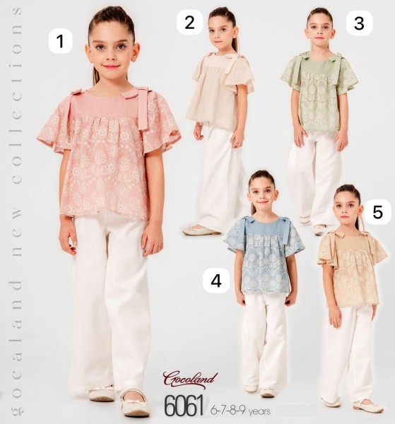 Костюм Для Девочки Cocoland (6-7-8-9лет) 