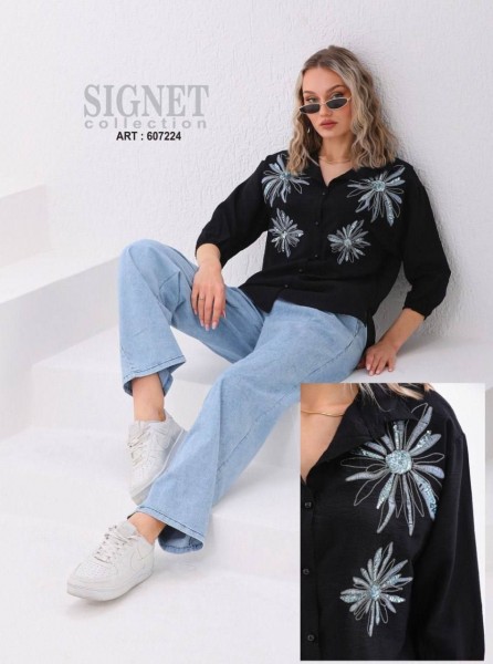 Женский Костюм Signet (Большие размеры)
