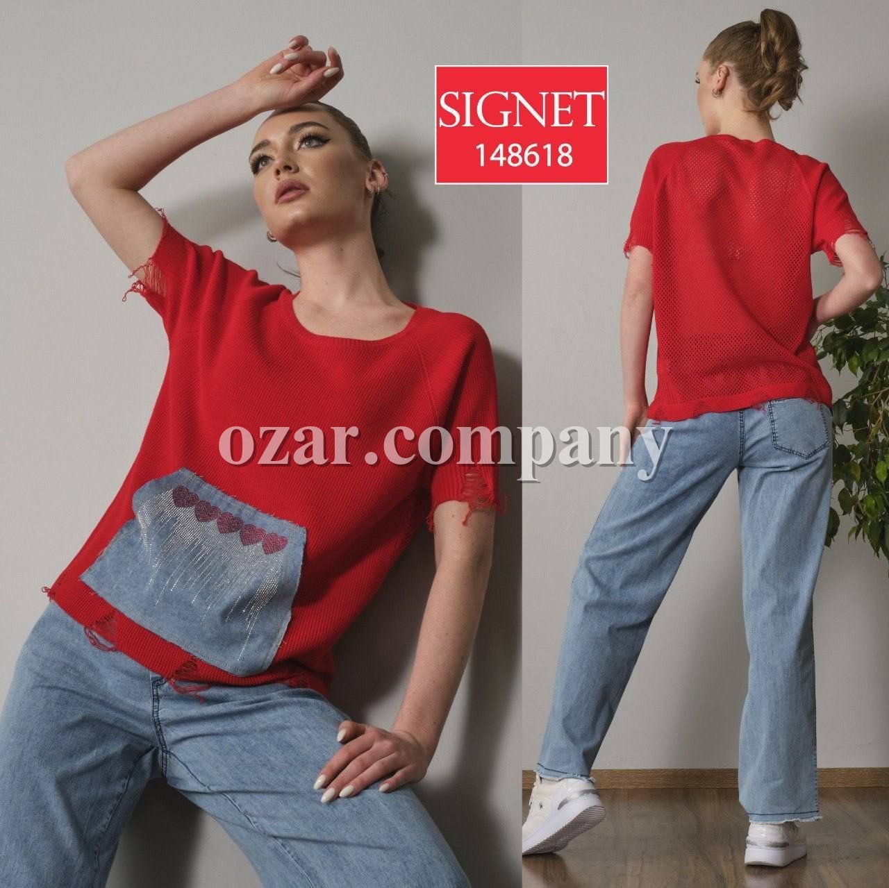 Женский Костюм Signet 