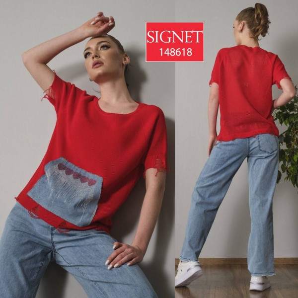 Женский Костюм Signet 