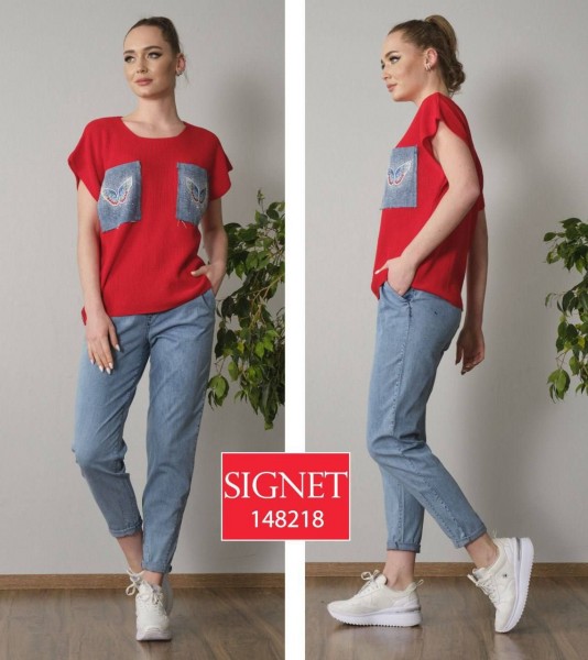 Женский Костюм Signet 