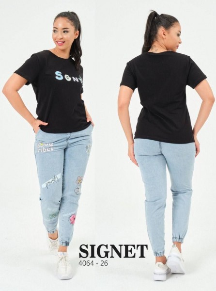 Женский Костюм Signet 