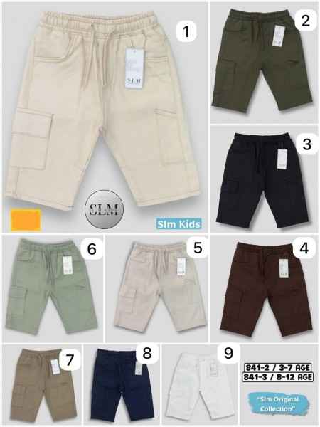 Шорты Для Мальчика SLM Kids (8-9-10-11-12лет)