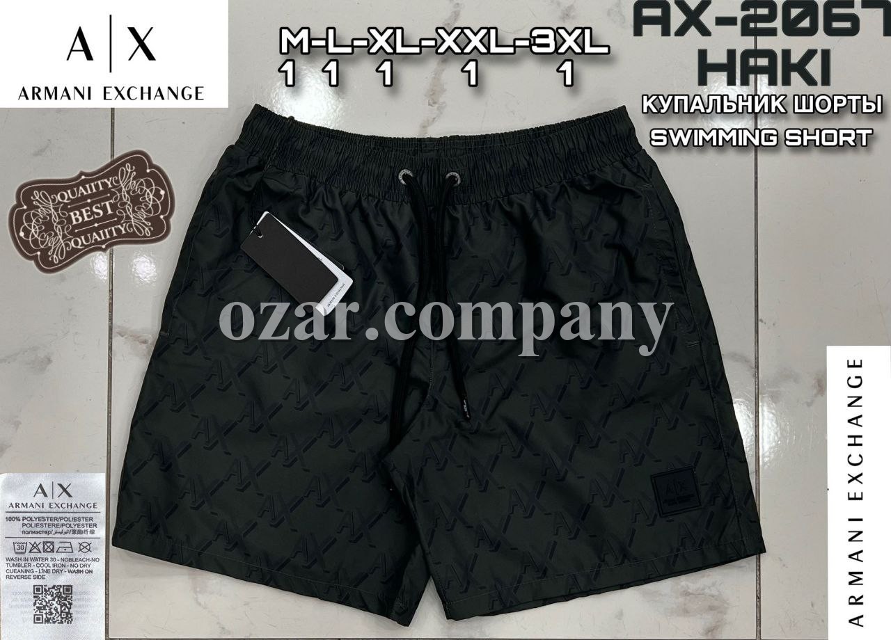 Мужские Пляжные Шорты Armani Exchange