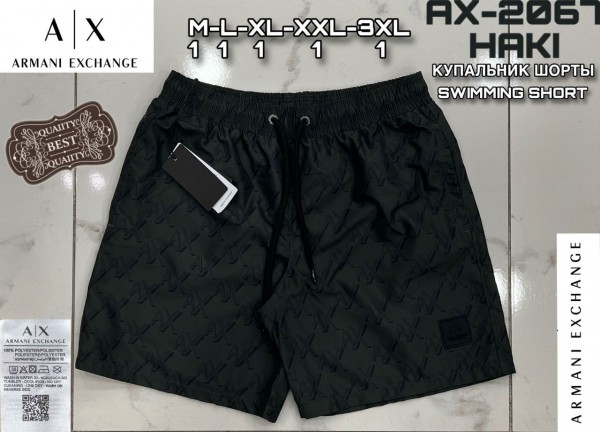 Мужские Пляжные Шорты Armani Exchange