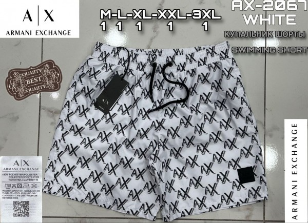 Мужские Пляжные Шорты Armani Exchange