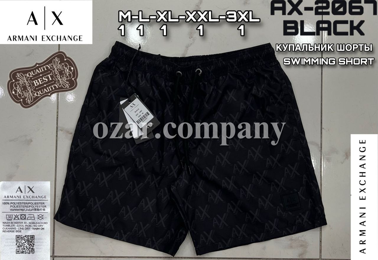 Мужские Пляжные Шорты Armani Exchange