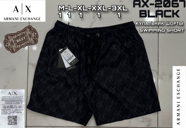 Мужские Пляжные Шорты Armani Exchange