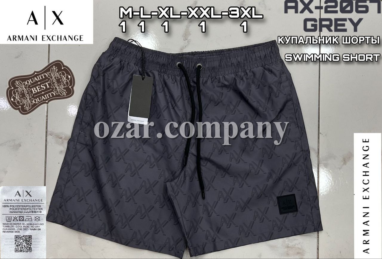 Мужские Пляжные Шорты Armani Exchange