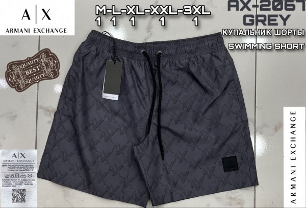 Мужские Пляжные Шорты Armani Exchange