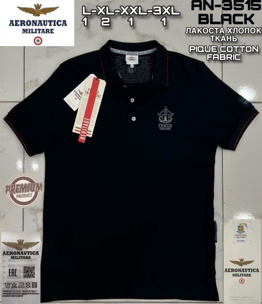 Мужская Футболка Aeronautica Militare